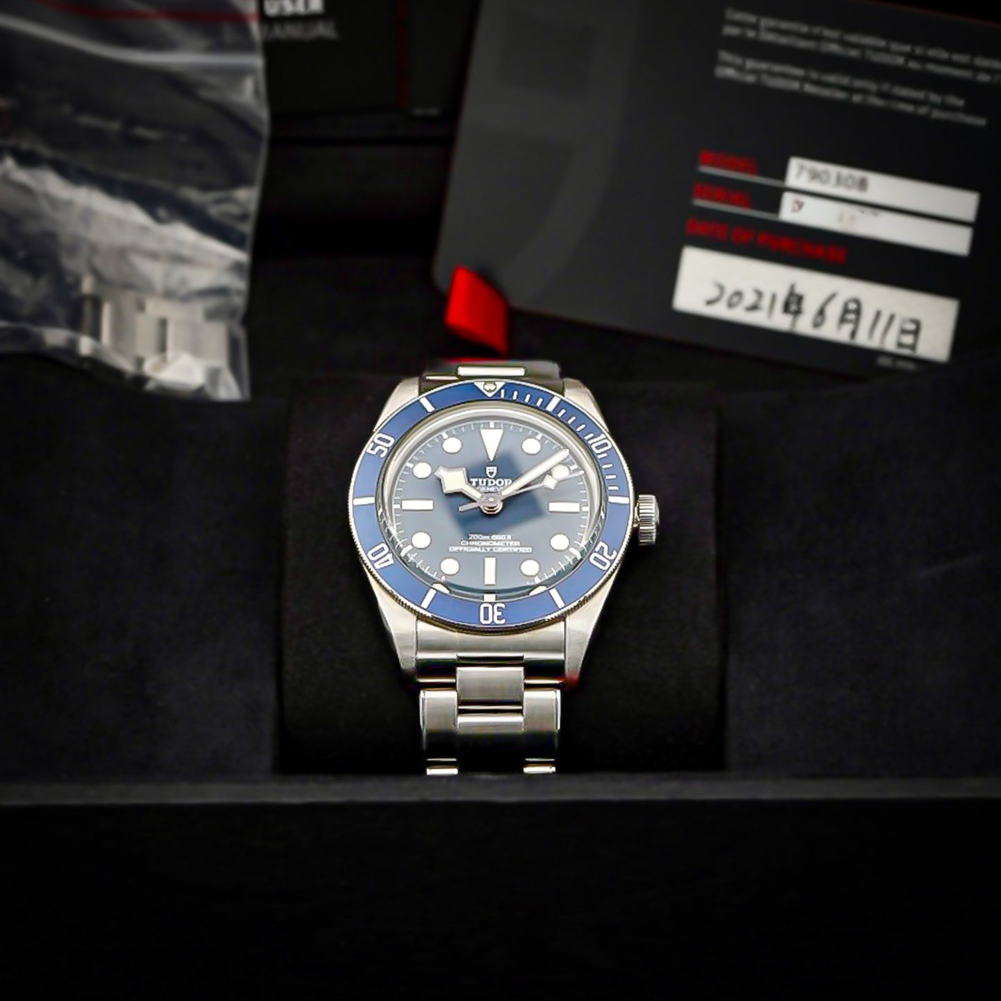 Tudor Black Bay Fifty-Eight | M79030B-0001 | Blue Dial | 2021 | Full Set