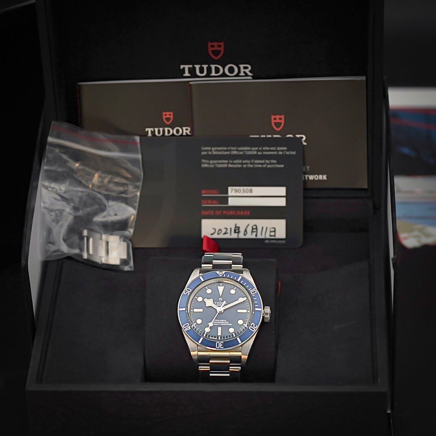 Tudor Black Bay Fifty-Eight | M79030B-0001 | Blue Dial | 2021 | Full Set