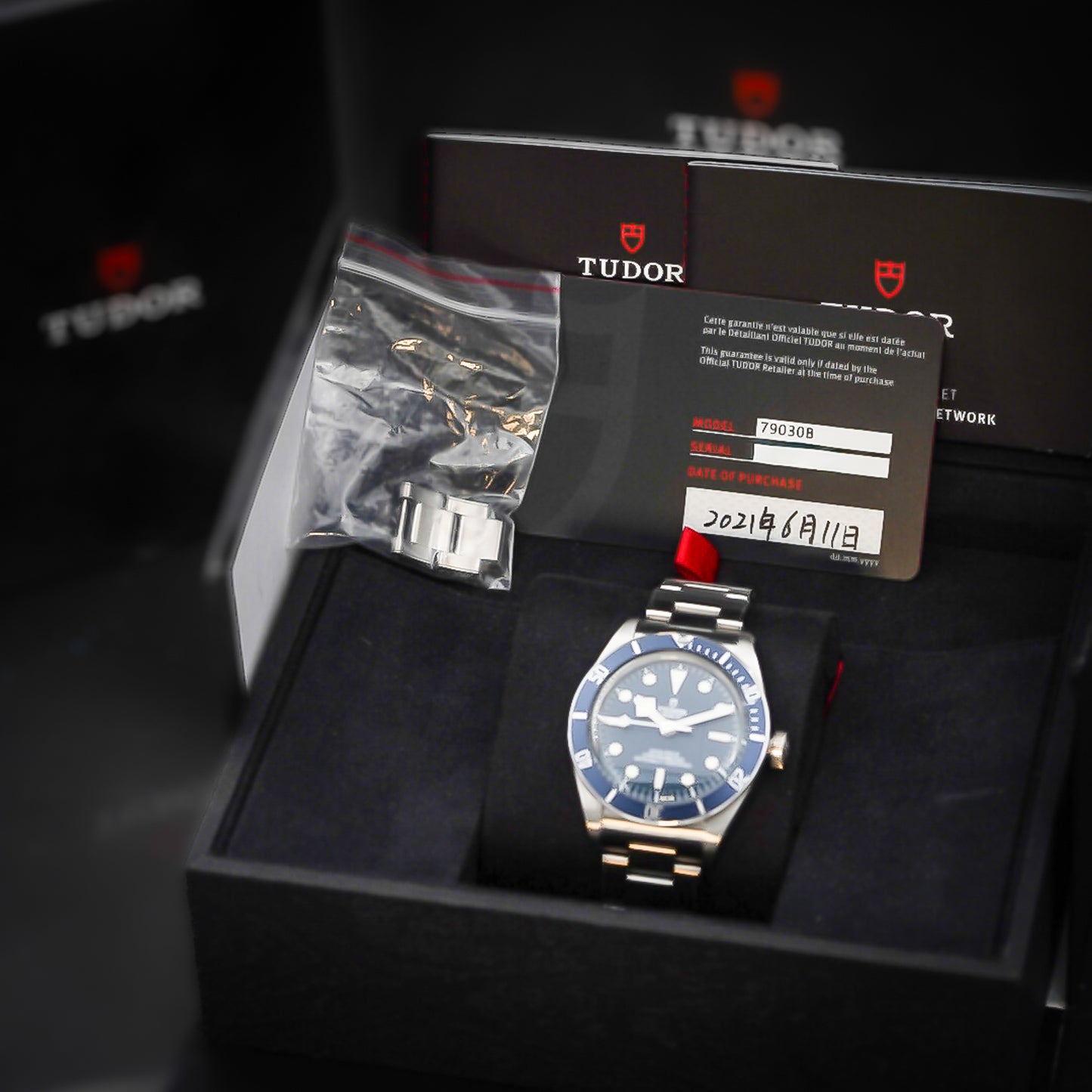 Tudor Black Bay Fifty-Eight | M79030B-0001 | Blue Dial | 2021 | Full Set